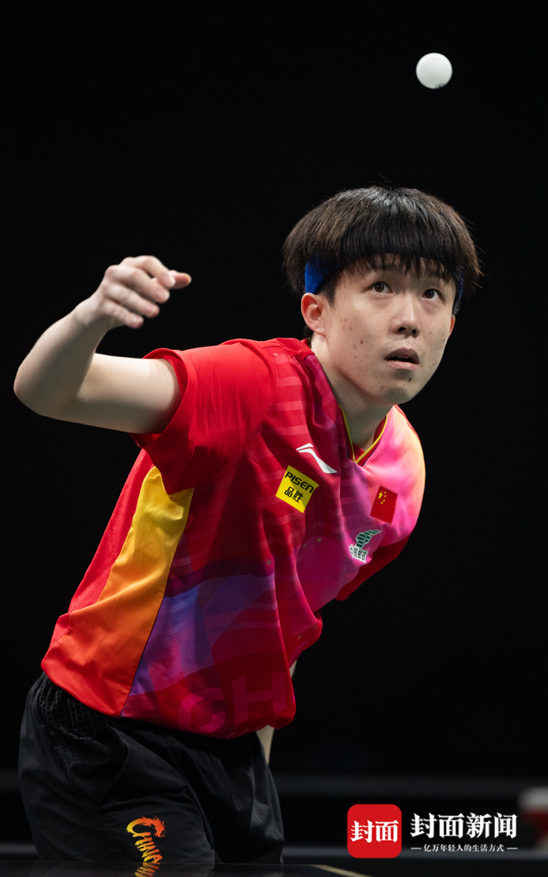 YABO-2021年国际俱乐部