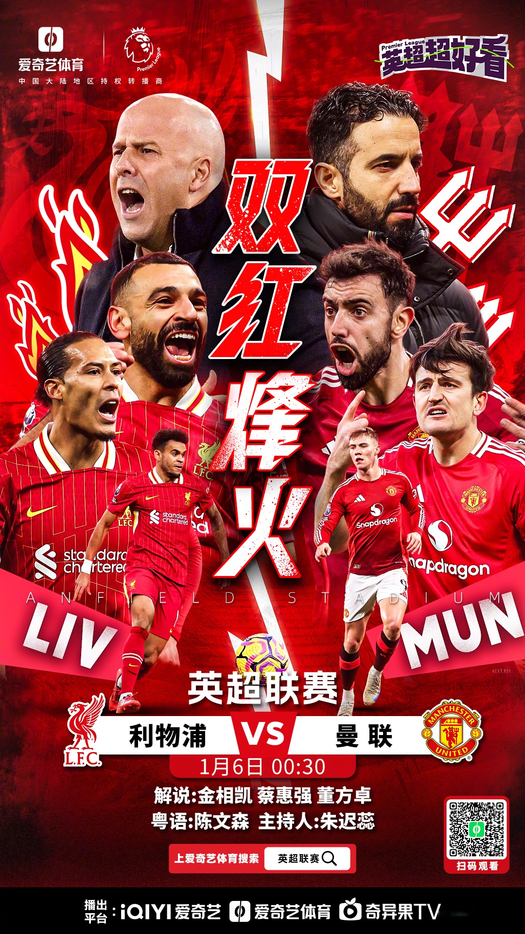 关于热火全队大比分取胜，迎来开门红的信息