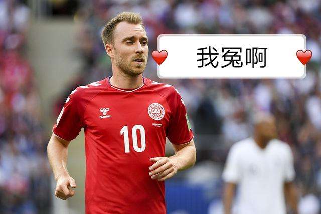 亚博体育-关于冰岛队小组出局，遗憾失去淘汰赛机会的信息